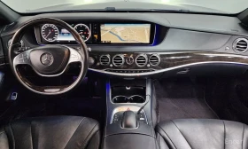 Mercedes-Benz S 350 undefined | Auto.bg — изображение 7 Mercedes-Benz S 350 undefined | Auto.bg — изображение 7