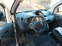 Обява за продажба на Renault Kangoo 1.5 DCI ~7 250 лв. - изображение 6