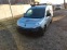 Обява за продажба на Renault Kangoo 1.5 DCI ~7 250 лв. - изображение 1