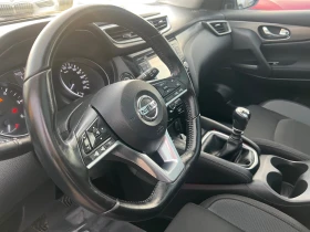 Nissan Qashqai 1.5Dci TEKNA+ CAMERA 360 DISTR. LINEASSTXENON PANO - 22500 лв. / 11504.07 € - 65321005 9 | Car24.bg Nissan Qashqai 1.5Dci TEKNA+ CAMERA 360 DISTR. LINEASSTXENON PANO - 22500 лв. / 11504.07 € - 65321005 9