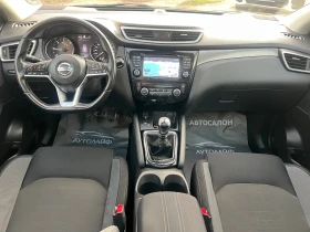 Nissan Qashqai 1.5Dci TEKNA+ CAMERA 360 DISTR. LINEASSTXENON PANO - 22500 лв. / 11504.07 € - 65321005 8 | Car24.bg Nissan Qashqai 1.5Dci TEKNA+ CAMERA 360 DISTR. LINEASSTXENON PANO - 22500 лв. / 11504.07 € - 65321005 8