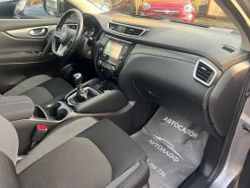 Nissan Qashqai 1.5Dci TEKNA+ CAMERA 360 DISTR. LINEASSTXENON PANO - 22500 лв. / 11504.07 € - 65321005 10 | Car24.bg Nissan Qashqai 1.5Dci TEKNA+ CAMERA 360 DISTR. LINEASSTXENON PANO - 22500 лв. / 11504.07 € - 65321005 10