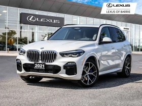 BMW X5 2021 BMW X5 xDrive40i AWD