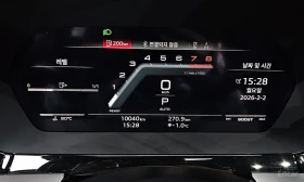 Audi S3 2.0* TFSI* QUATTRO* ПОДГРЕВ* 2 КЛЮЧА - 30800 € / 60239.56 лв. - 29205992 6 | Car24.bg Audi S3 2.0* TFSI* QUATTRO* ПОДГРЕВ* 2 КЛЮЧА - 30800 € / 60239.56 лв. - 29205992 6