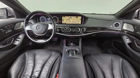 Mercedes-Benz S 350 BLIND SPOT* SOFT CLOSE* 360* ЛЮК* КРАЙНА ЦЕНА - 15999 € - 17396479 7 | Car24.bg Mercedes-Benz S 350 BLIND SPOT* SOFT CLOSE* 360* ЛЮК* КРАЙНА ЦЕНА - 15999 € - 17396479 7