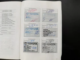 Toyota Auris 1.6i* 54000km* ПЪЛНА СЕРВИЗНА ИСТОРИЯ В ТОЙОТА - 11900 € - 52123879 17 | Car24.bg Toyota Auris 1.6i* 54000km* ПЪЛНА СЕРВИЗНА ИСТОРИЯ В ТОЙОТА - 11900 € - 52123879 17