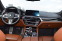 Обява за продажба на BMW M5 Competition ~69 999 EUR - изображение 10