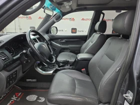Toyota Land cruiser 3.0D4d-166кс= 7МЕСТА= АВТОМАТ= FULL | Auto.bg — изображение 7 Toyota Land cruiser 3.0D4d-166кс= 7МЕСТА= АВТОМАТ= FULL | Auto.bg — изображение 7