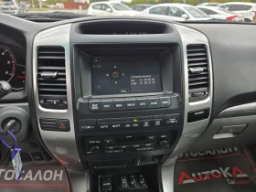 Toyota Land cruiser 3.0D4d-166кс= 7МЕСТА= АВТОМАТ= FULL | Auto.bg — изображение 15 Toyota Land cruiser 3.0D4d-166кс= 7МЕСТА= АВТОМАТ= FULL | Auto.bg — изображение 15