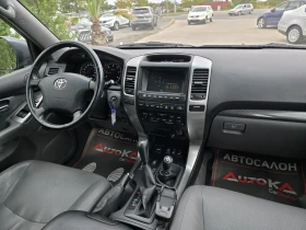Toyota Land cruiser 3.0D4d-166кс= 7МЕСТА= АВТОМАТ= FULL | Auto.bg — изображение 13 Toyota Land cruiser 3.0D4d-166кс= 7МЕСТА= АВТОМАТ= FULL | Auto.bg — изображение 13