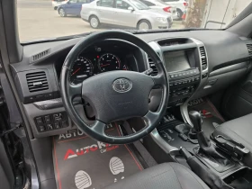 Toyota Land cruiser 3.0D4d-166кс= 7МЕСТА= АВТОМАТ= FULL | Auto.bg — изображение 8 Toyota Land cruiser 3.0D4d-166кс= 7МЕСТА= АВТОМАТ= FULL | Auto.bg — изображение 8