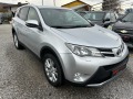 Toyota Rav4 2.2 СОБСТВЕН ЛИЗИНГ - [4] 