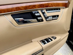 Mercedes-Benz S 350 4MATIC - 12500 € / 24447.88 лв. - 44771154 11 | Car24.bg Mercedes-Benz S 350 4MATIC - 12500 € / 24447.88 лв. - 44771154 11