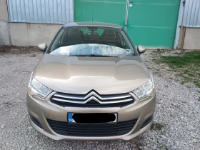Citroen C4 - 5400 € / 10561.48 лв. - 75417590 2 | Car24.bg Citroen C4 - 5400 € / 10561.48 лв. - 75417590 2