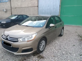 Citroen C4 - 5400 € / 10561.48 лв. - 75417590 3 | Car24.bg Citroen C4 - 5400 € / 10561.48 лв. - 75417590 3