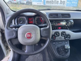 Fiat Panda 4x4/Климатик | Auto.bg — изображение 6 Fiat Panda 4x4/Климатик | Auto.bg — изображение 6