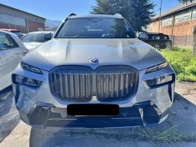 BMW X7 4.0d xDrive M Sport Package Mild Hybrid - Car24.bg BMW X7 4.0d xDrive M Sport Package Mild Hybrid
