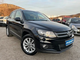 VW Tiguan 2.0TDI-4x4-FACELIFT-САМОПАРКИРАНЕ-ПАРКТРОНИК - 8600 € / 16820.14 лв. - 20056668 8 | Car24.bg VW Tiguan 2.0TDI-4x4-FACELIFT-САМОПАРКИРАНЕ-ПАРКТРОНИК - 8600 € / 16820.14 лв. - 20056668 8