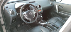 Nissan Qashqai 2.0DCI* 150к.с* 4х4* - 4500 € / 8801.24 лв. - 13617883 12 | Car24.bg Nissan Qashqai 2.0DCI* 150к.с* 4х4* - 4500 € / 8801.24 лв. - 13617883 12