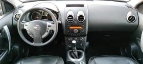 Nissan Qashqai 2.0DCI* 150к.с* 4х4* - 4500 € / 8801.24 лв. - 13617883 11 | Car24.bg Nissan Qashqai 2.0DCI* 150к.с* 4х4* - 4500 € / 8801.24 лв. - 13617883 11