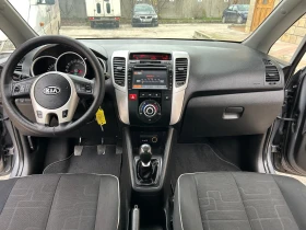 Kia Venga 1.4i НАВИ КАМЕРА - 5990 лв. / 3062.64 € - 90953641 9 | Car24.bg Kia Venga 1.4i НАВИ КАМЕРА - 5990 лв. / 3062.64 € - 90953641 9