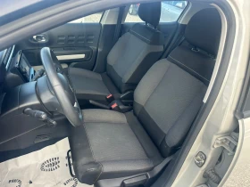 Citroen C3 1.2i 82HP 2021/11M NEWFace* 43000km* evro6B - 7590 € / 14844.75 лв. - 20429104 7 | Car24.bg Citroen C3 1.2i 82HP 2021/11M NEWFace* 43000km* evro6B - 7590 € / 14844.75 лв. - 20429104 7