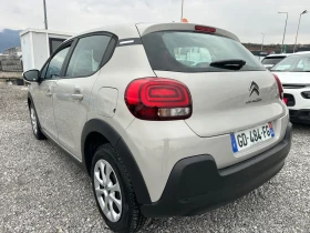 Citroen C3 1.2i 82HP 2021/11M NEWFace* 43000km* evro6B - 7590 € / 14844.75 лв. - 20429104 2 | Car24.bg Citroen C3 1.2i 82HP 2021/11M NEWFace* 43000km* evro6B - 7590 € / 14844.75 лв. - 20429104 2