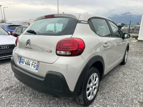 Citroen C3 1.2i 82HP 2021/11M NEWFace* 43000km* evro6B - 7590 € / 14844.75 лв. - 20429104 4 | Car24.bg Citroen C3 1.2i 82HP 2021/11M NEWFace* 43000km* evro6B - 7590 € / 14844.75 лв. - 20429104 4
