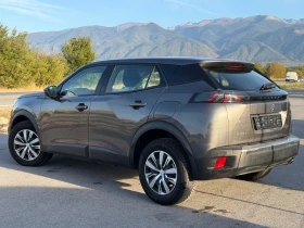 Peugeot 2008 1.5 HDI | Auto.bg — изображение 2 Peugeot 2008 1.5 HDI | Auto.bg — изображение 2