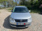Обява за продажба на VW Touran 1.4tsi* 140кс* evro5* 7м ~9 500 лв. - изображение 1