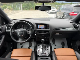 Audi Q5 3.0 TDI/EXCLUSIVE/BANG&OLUFSEN - 13690 € / 26775.31 лв. - 17009357 14 | Car24.bg Audi Q5 3.0 TDI/EXCLUSIVE/BANG&OLUFSEN - 13690 € / 26775.31 лв. - 17009357 14