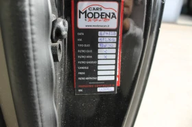 Nissan Micra 120000км., НОВ ВНОС, ИТАЛИЯ - 2100 лв. / 1073.71 € - 41433379 13 | Car24.bg Nissan Micra 120000км., НОВ ВНОС, ИТАЛИЯ - 2100 лв. / 1073.71 € - 41433379 13