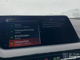 BMW 118 i Steptronic M Sport Paket - 31300 € / 61217.48 лв. - 15103494 10 | Car24.bg BMW 118 i Steptronic M Sport Paket - 31300 € / 61217.48 лв. - 15103494 10