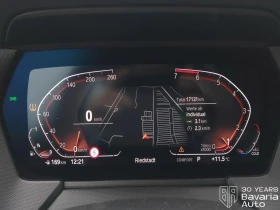 BMW 118 i Steptronic M Sport Paket - 31300 € / 61217.48 лв. - 15103494 9 | Car24.bg BMW 118 i Steptronic M Sport Paket - 31300 € / 61217.48 лв. - 15103494 9