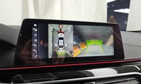 BMW 520 d FACE PACK* M Sport Plus* HEAD-UP* 360 CAM* - 20800 € / 40681.26 лв. - 42867741 13 | Car24.bg BMW 520 d FACE PACK* M Sport Plus* HEAD-UP* 360 CAM* - 20800 € / 40681.26 лв. - 42867741 13