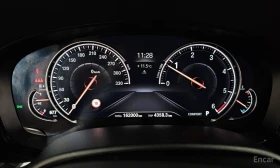 BMW 520 d FACE PACK* M Sport Plus* HEAD-UP* 360 CAM* - 20800 € / 40681.26 лв. - 42867741 10 | Car24.bg BMW 520 d FACE PACK* M Sport Plus* HEAD-UP* 360 CAM* - 20800 € / 40681.26 лв. - 42867741 10