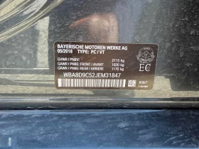BMW 330 xDrive * М ПАКЕТ * ПОДГРЕВ * ПАНОРАМА * CARFAX | Auto.bg — изображение 14 BMW 330 xDrive * М ПАКЕТ * ПОДГРЕВ * ПАНОРАМА * CARFAX | Auto.bg — изображение 14