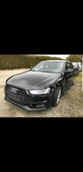 Audi A4 1.8 tfsi 2.0d 3.0d На части - [3] 