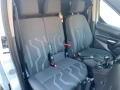 Ford Connect 1.5TDCI-3МЕСТЕН-ЛИЗИНГ - [17] 