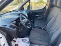 Ford Connect 1.5TDCI-3МЕСТЕН-ЛИЗИНГ - [13] 