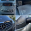 Обява за продажба на Mercedes-Benz A 180 CDI CLASSIC *КЛИМАТИК*185 000КМ* ~5 900 лв. - изображение 9