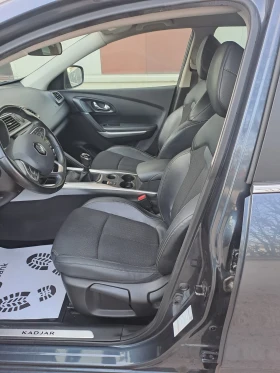 Renault Kadjar Италия - 19300 лв. / 9867.93 € - 84082183 7 | Car24.bg Renault Kadjar Италия - 19300 лв. / 9867.93 € - 84082183 7