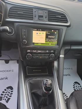Renault Kadjar Италия - 19300 лв. / 9867.93 € - 84082183 9 | Car24.bg Renault Kadjar Италия - 19300 лв. / 9867.93 € - 84082183 9