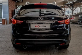 Infiniti Fx 30 SD/Дистроник/Lane Assist/Камера 360/Обдухване - 21900 лв. / 11197.29 € - 87547214 4 | Car24.bg Infiniti Fx 30 SD/Дистроник/Lane Assist/Камера 360/Обдухване - 21900 лв. / 11197.29 € - 87547214 4