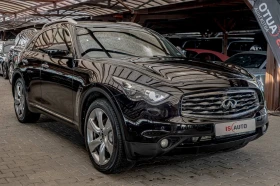 Infiniti Fx 30 SD/Дистроник/Lane Assist/Камера 360/Обдухване - 21900 лв. / 11197.29 € - 87547214 2 | Car24.bg Infiniti Fx 30 SD/Дистроник/Lane Assist/Камера 360/Обдухване - 21900 лв. / 11197.29 € - 87547214 2
