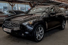 Infiniti Fx 30 SD/Дистроник/Lane Assist/Камера 360/Обдухване - 21900 лв. / 11197.29 € - 87547214 3 | Car24.bg Infiniti Fx 30 SD/Дистроник/Lane Assist/Камера 360/Обдухване - 21900 лв. / 11197.29 € - 87547214 3