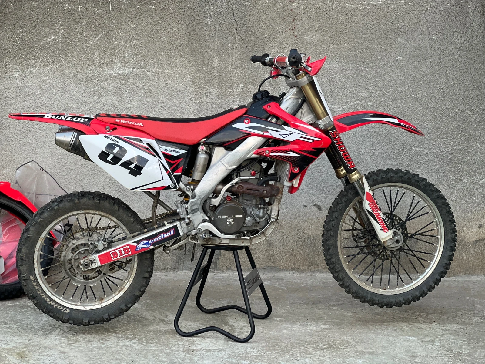Honda 250 HM Регистриран А2 | Auto.bg — изображение 1 Honda 250 HM Регистриран А2 | Auto.bg — изображение 1