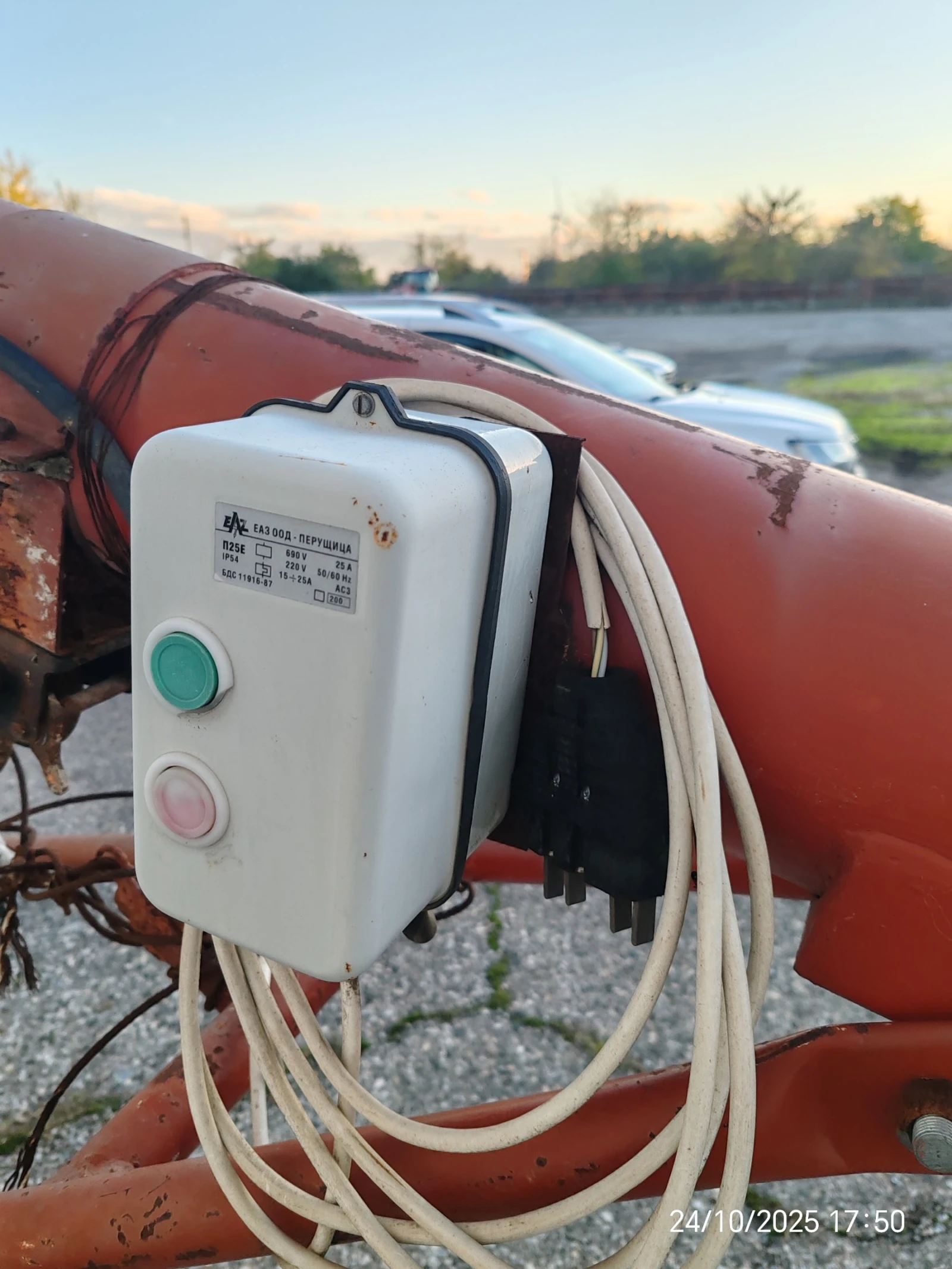 Друг вид Български Шнек - изображение 5 | Auto.bg Друг вид Български Шнек - изображение 5