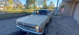 Обява за продажба на Volga 24 ~7 500 лв. - изображение 1