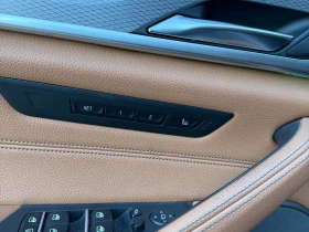 BMW 530 * 530i xDrive * CARFAX * БЕЗ ПЪРВОНАЧАЛНА ВНОСКА - 30800 лв. / 15747.79 € - 15651924 12 | Car24.bg BMW 530 * 530i xDrive * CARFAX * БЕЗ ПЪРВОНАЧАЛНА ВНОСКА - 30800 лв. / 15747.79 € - 15651924 12